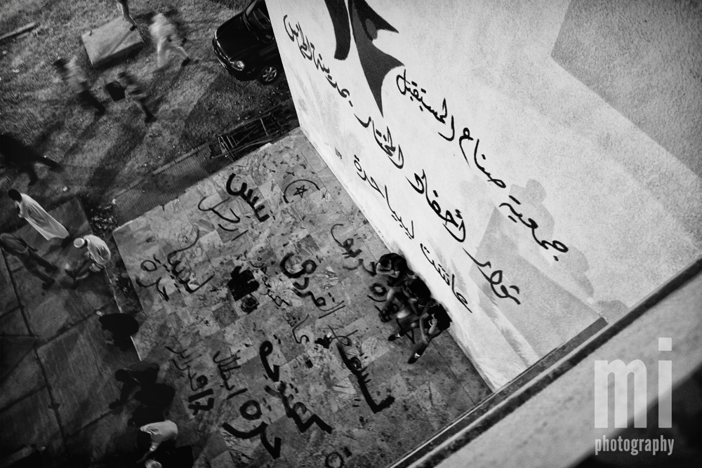 IMG 3139 Pictures from Libyas Revolution