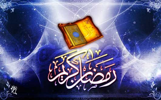 Showcase Of Astonishing HD Ramadan Wallpapers 2 Showcase of Astonishing HD Ramadan Wallpapers
