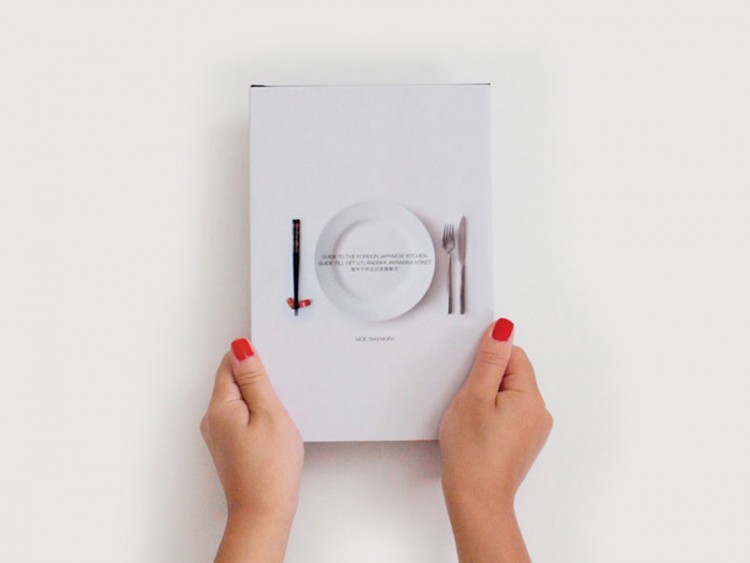 Guide to Foreign Japanese Kitchen by Moé Takemura guide to foreign japanese kitchen gessato gblog 1 750x563 Guide to Foreign Japanese Kitchen by Moé Takemura