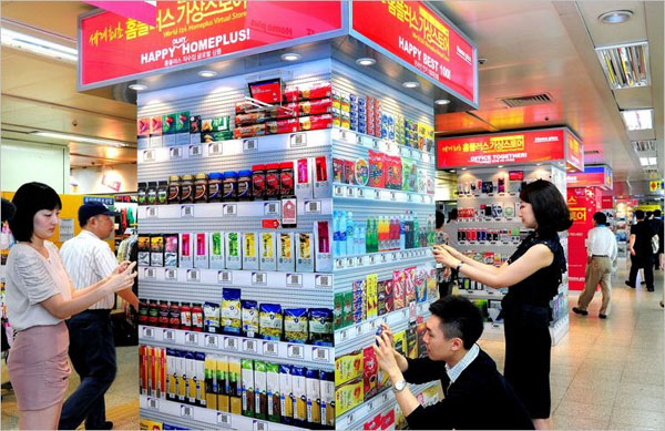 Virtual Store Changes the Face of Supermarket Shopping Virtual Store Changes the Face of Supermarket Shopping