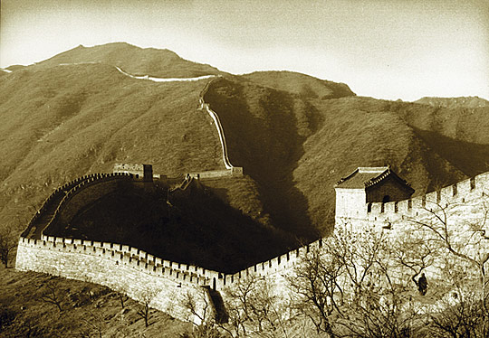 China Photos i1b51 China Photos