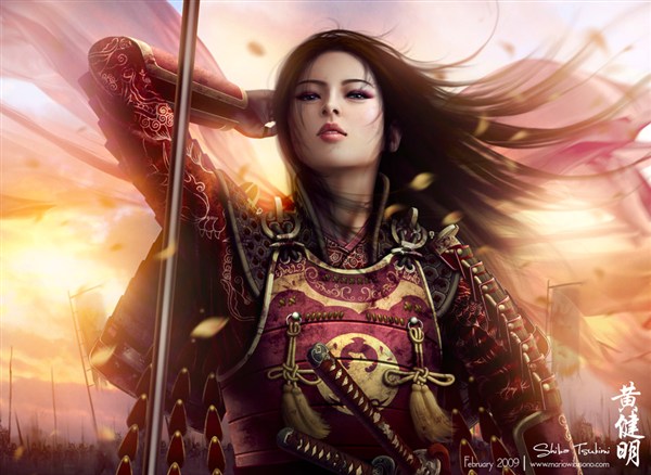 shiba tsukimi 30 Incredible Samurai Warrior Arts and Illustrations