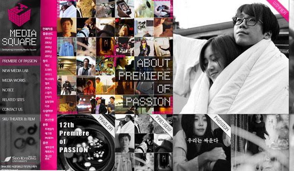 Web Design Inspiration #1 web design inspiration media square Web Design Inspiration #1