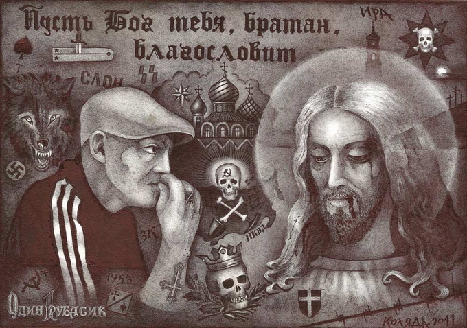 Artist Serhiy Kolyada 01f34 SerhiyKolyada01 Artist Serhiy Kolyada