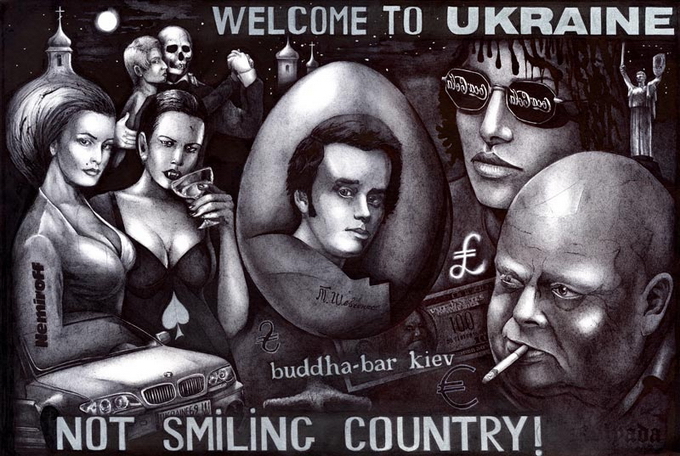 Artist Serhiy Kolyada 5e060 SerhiyKolyada00 Artist Serhiy Kolyada
