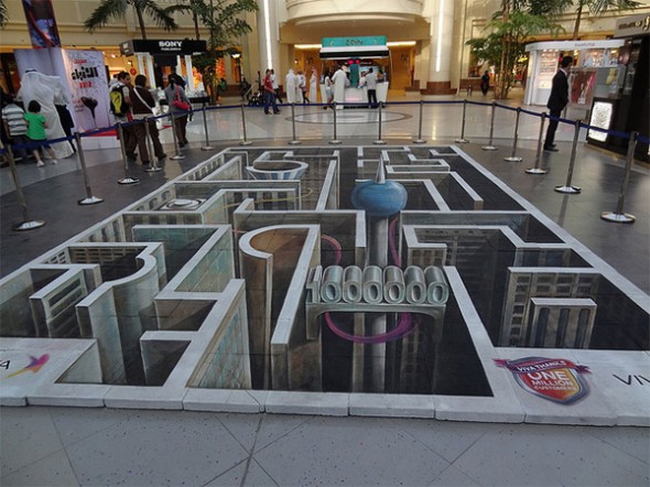 Creative Inspirational Street Art #1 Inspirational Street Art 1 8 590x442 Creative Inspirational Street Art #1