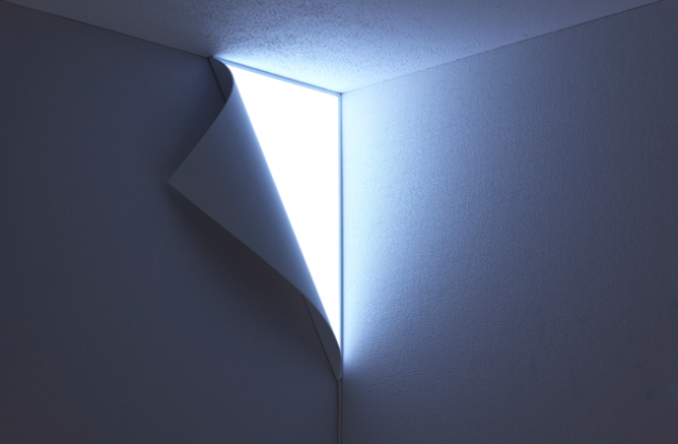Peel Light, a lamp that is part of the room Peel Light1 610x400 Peel Light, a lamp that is part of the room