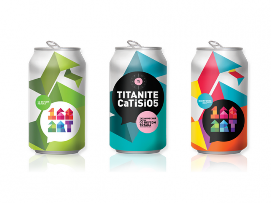 Creative Can Designs an 3 Creative Can Designs