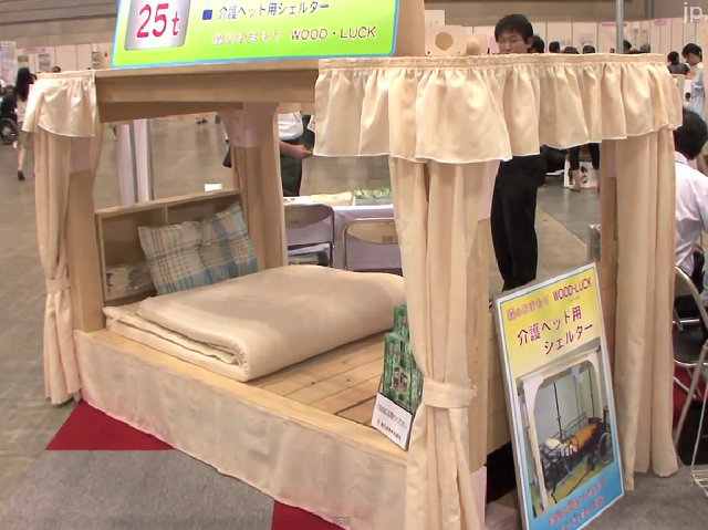 earthquake proof bed The Earthquake Proof Bed