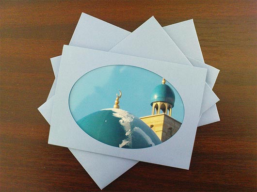 20+ Fascinating Eid Card Designs eid card 2 20+ Fascinating Eid Card Designs