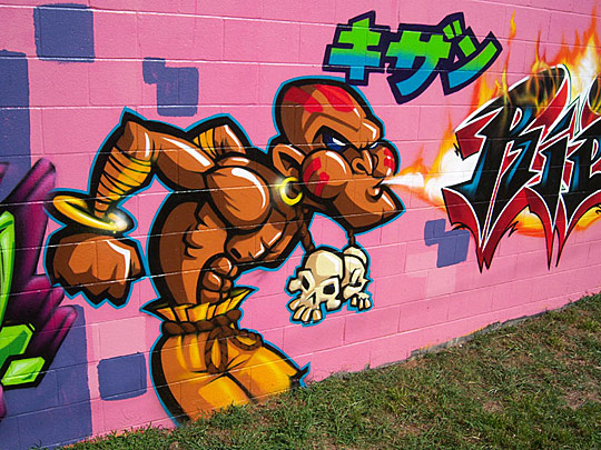 Amazing Graffiti Art graf 1 Amazing Graffiti Art