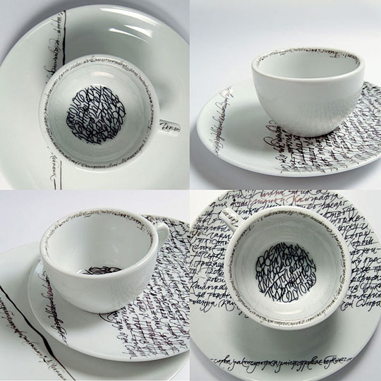 i1a26 Ceramics photo showcase