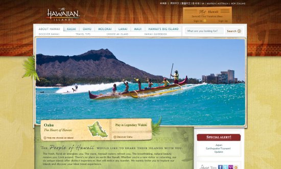 30 Outstanding Travel Websites trvls 2 30 Outstanding Travel Websites