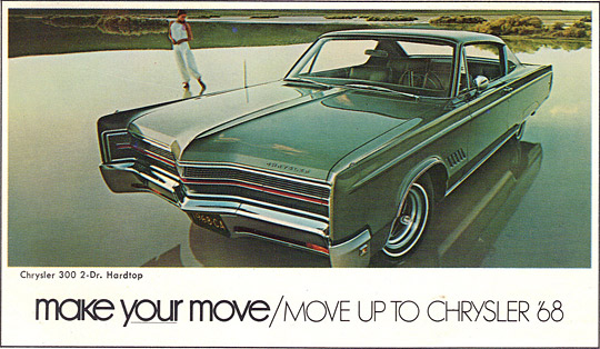 vint 1 Awesome Collection of Vintage Ads