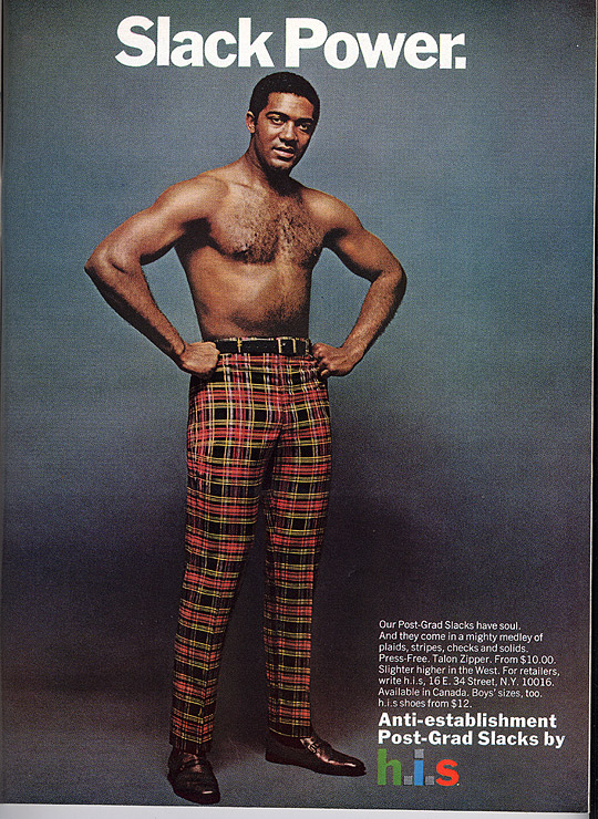 vint 2 Awesome Collection of Vintage Ads