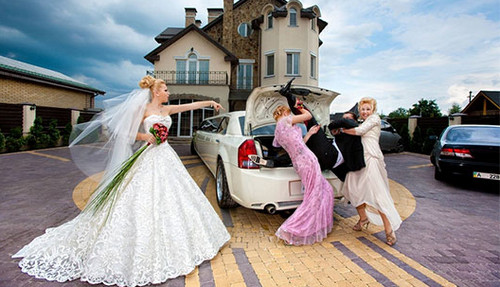1206 Save the date: Breathtaking Wedding Photography