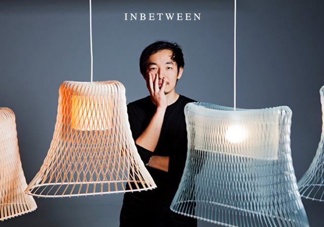 One piece of lamp by Kiseung Lee 1o46 One piece of lamp by Kiseung Lee