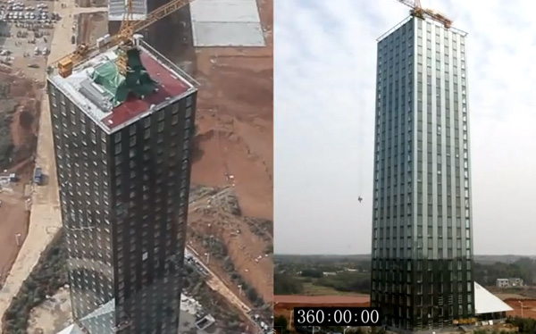 30 story building 15 days broad construction 30 Story Building Built in 15 Days