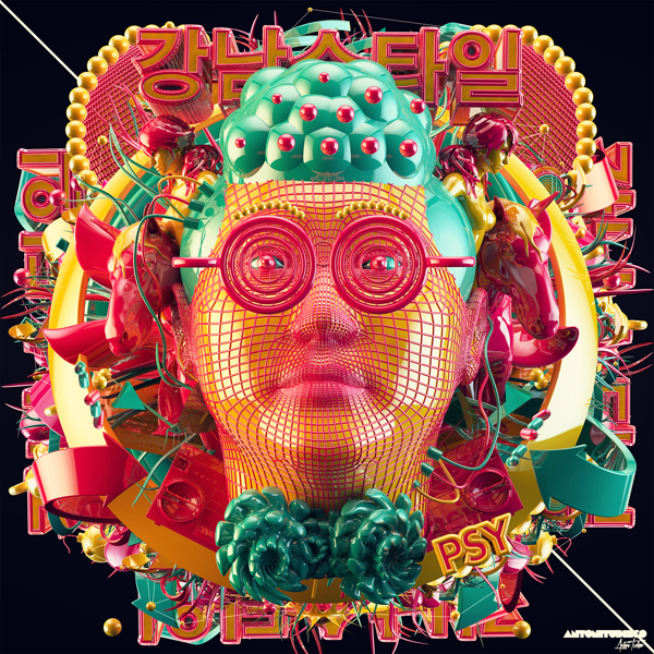 KILL ART // TRUST DESIGN 2.0 by Antoni Tudisco KILL ART // TRUST DESIGN 2.0 by Antoni Tudisco