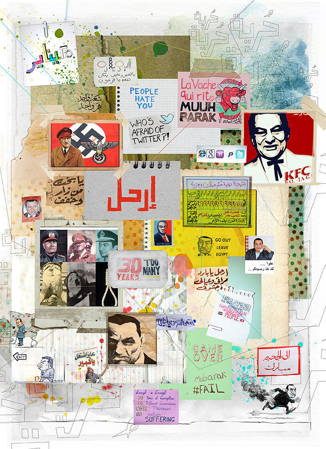 Egyptian Revloution Art works By Wael Saad Jan25 Page 21 Egyptian Revloution Art works By Wael Saad