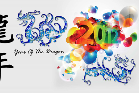 Chinese New Year Wallpapers for Year of the Dragon chinese new year wallpaper3 Chinese New Year Wallpapers for Year of the Dragon