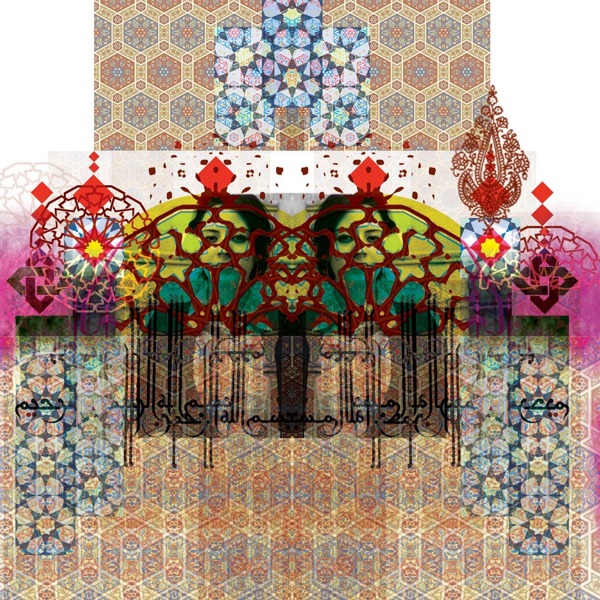 d01409e837593d26905d2f2d5cfa1b6a Jameel Prize