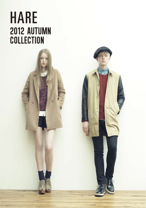 hare autumn winter2012 0001 Simple and Refined: HARE Autumn/Winter 2012 Lookbook