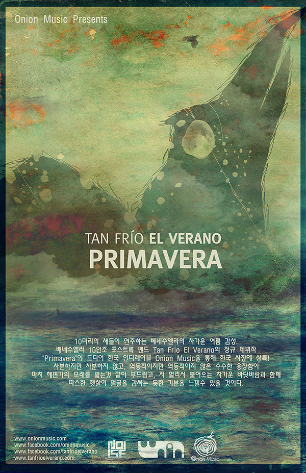Posters by Dabsmotion (Venezuela) poster korea copy2 Posters by Dabsmotion (Venezuela)