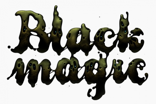 Creative Typography by Artem Sukhinin typ3 Creative Typography by Artem Sukhinin