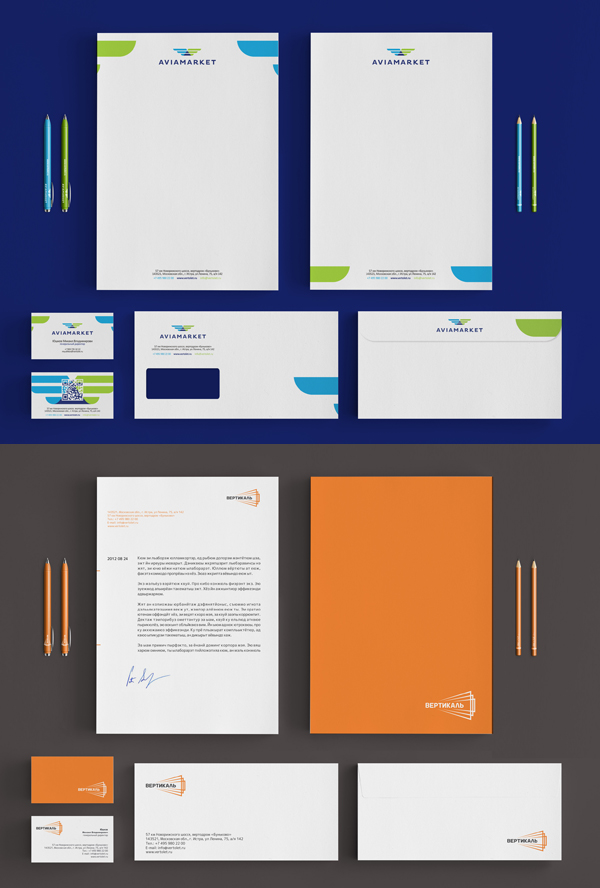 Identity design by Utopia branding agency utopia branding agency stationery design 1 Identity design by Utopia branding agency