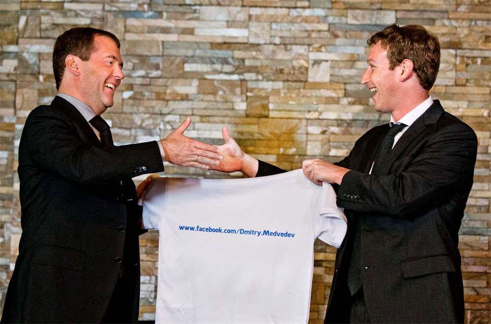 Photo of the Day: Mark Zuckerberg in Russia 111 Photo of the Day: Mark Zuckerberg in Russia
