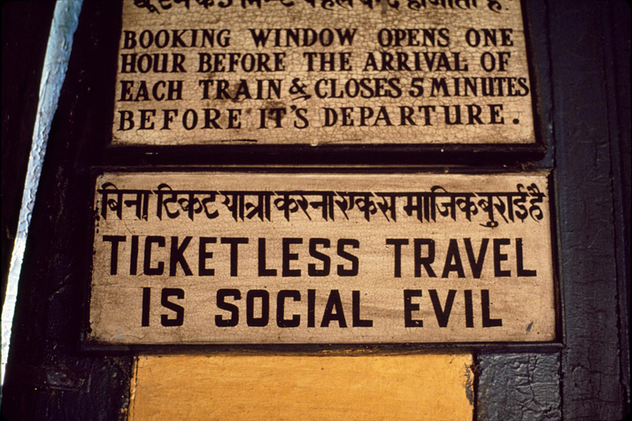 Trains by Steve McCurry 1413 Trains by Steve McCurry