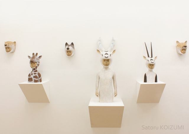 1o1 The Sculptural works of Satoru Koizumi