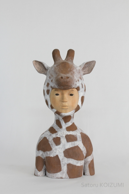 5o The Sculptural works of Satoru Koizumi
