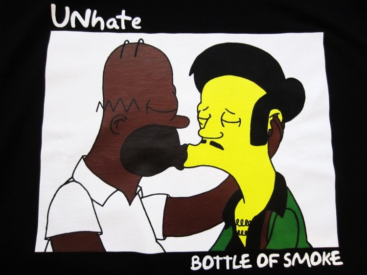 Bottle Of Smoke