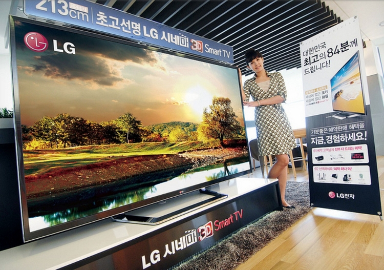 LG 84 Inch Ultra HD 4K 3D TV BonjourLife.com  LG 84 Inch Ultra HD 4K 3D TV