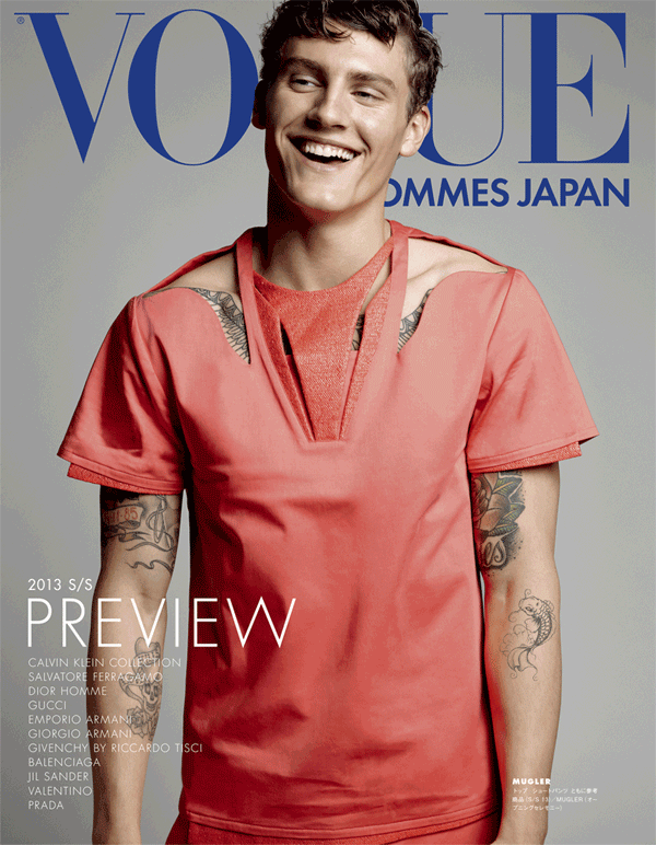 Vogue Homme Japan Cover1 Animated Gifs Bonus Editorial for Vogue Homme Japan