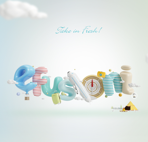 3D typography by Sion Junghwan i1a2 3D typography by Sion Junghwan
