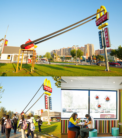tumblr mc5mblSKuU1qiqf01o1 500 McDonald’s: Angry Bird Advertising
