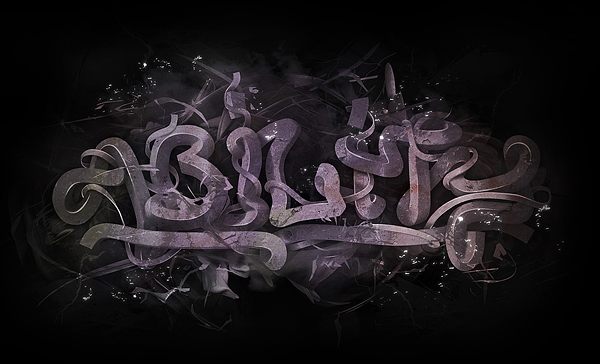typ 2 Illustrated Type by Theo Aartsma