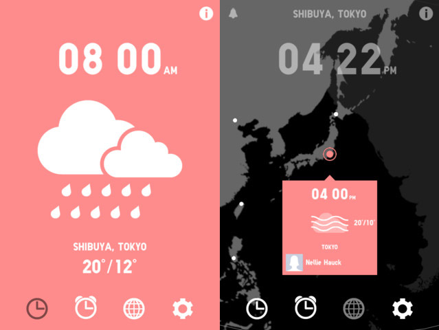 Wake Up by Uniqlo wake up by uniqlo 1 Wake Up by Uniqlo