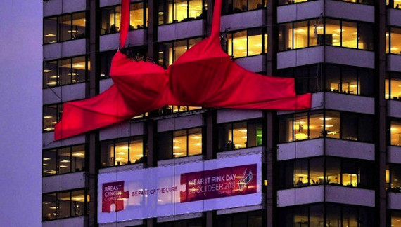 worlds biggest bra 1 World’s Largest Bra For The Biggest Bust