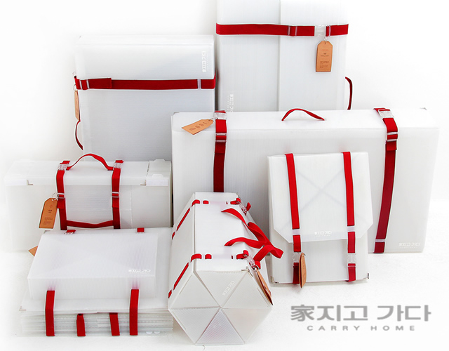 1o2 Carry Home: folding furniture