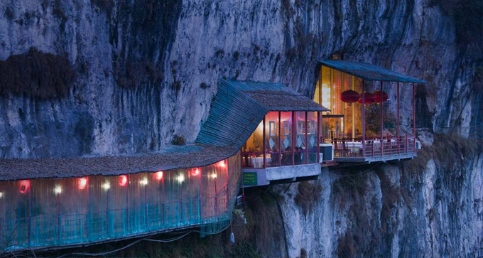 Globe26 Amazing Places Around The World