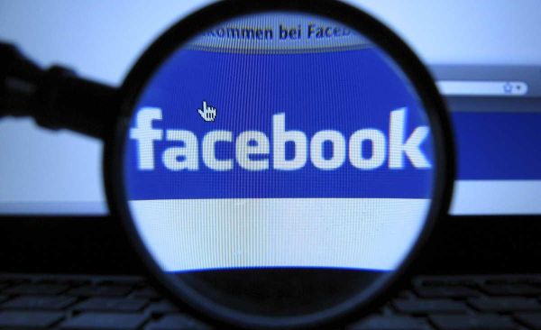 Are Potential Employers Looking at My Facebook Page? image11 Are Potential Employers Looking at My Facebook Page?