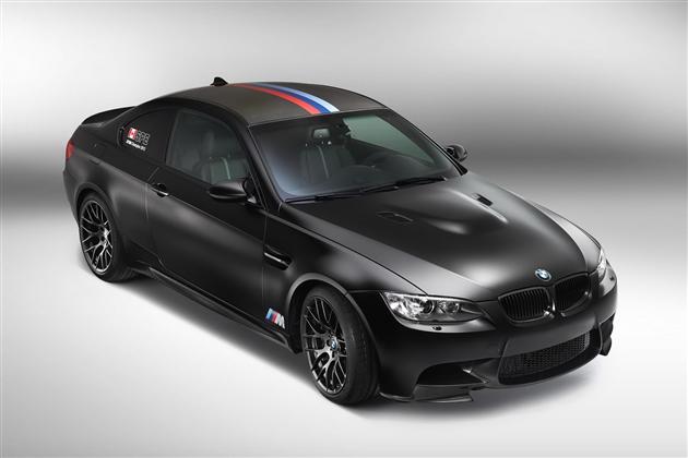 Bimmer DTM Championship Edition M3 by BMW