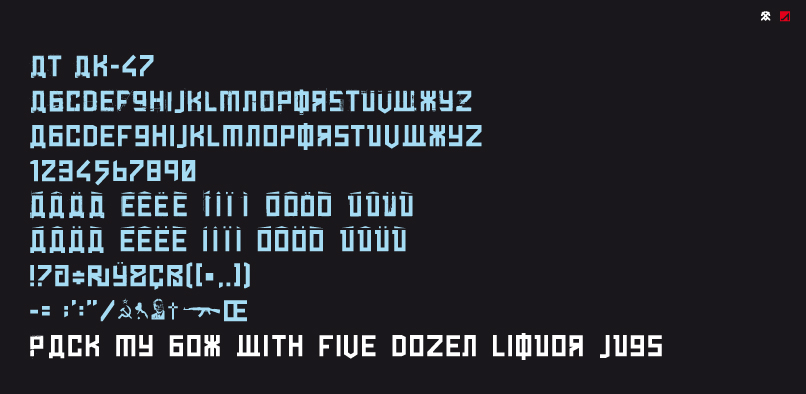hft000 atak47pr2 ATAK 47 FREE FONT
