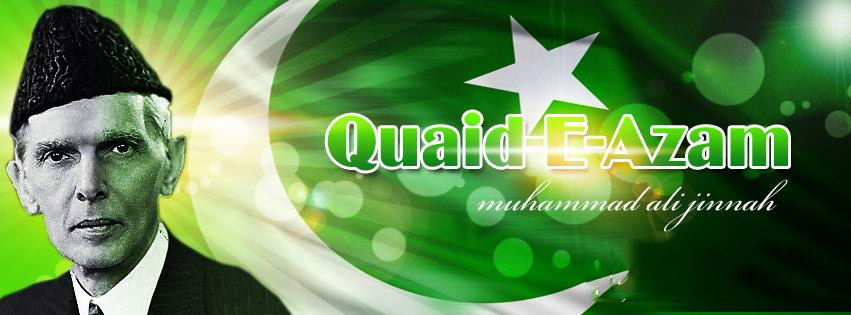 Amazing Range Of Facebook Covers quaid e azam fb timeline cover1 Amazing Range Of Facebook Covers