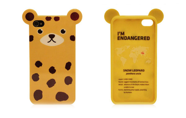 Endangered Animals iPhone Case by ANICASE Animal Iphone case zpsbff7acb5 Endangered Animals iPhone Case by ANICASE