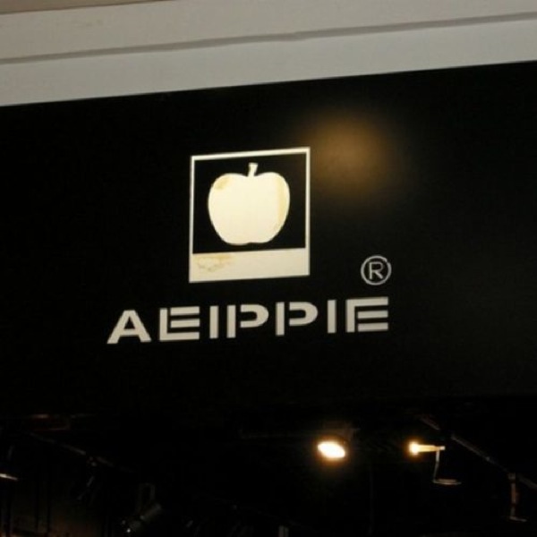 Chinese Copy Brands Chinese Copy Brands Apple Chinese Copy Brands